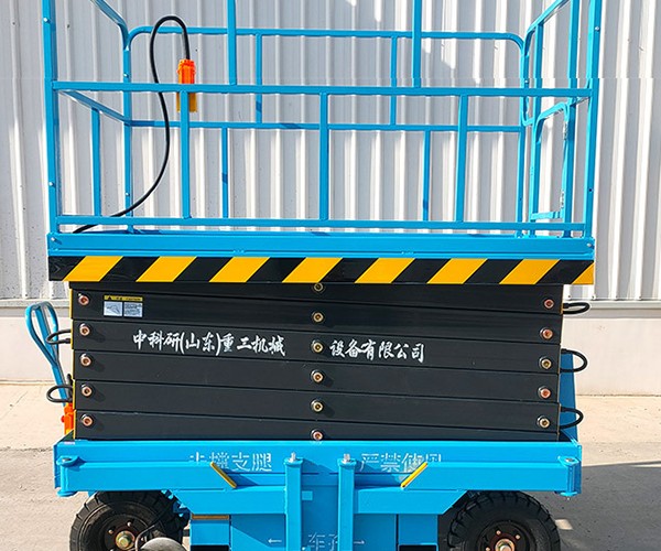 晋州自行走升降机